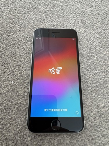 Iphone 2020 64gb white - se,
