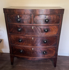 Regency Mahogany Bow Fronted