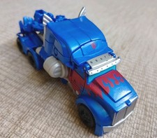 Small Transformers Optimus