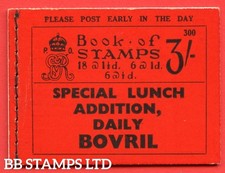 SG. BB29. " 3/- ". Edition