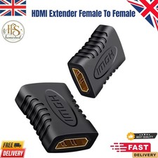 HDMI EXTENDER FEMALE TO FEMALE