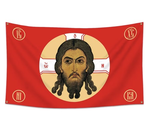 Orthodox mandylion flag 5x3ft - orthodox,