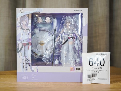 Figma 640 scarlet - figma,