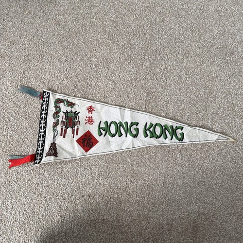 Vintage hong kong - vintage,