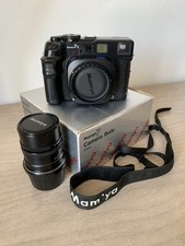 Mamiya 7ii Medium Format Camera Body (serviced) Plus 65mm Lens