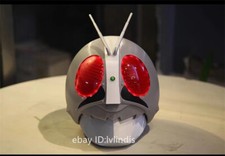 Kamen Rider Masked Rider 1 THE