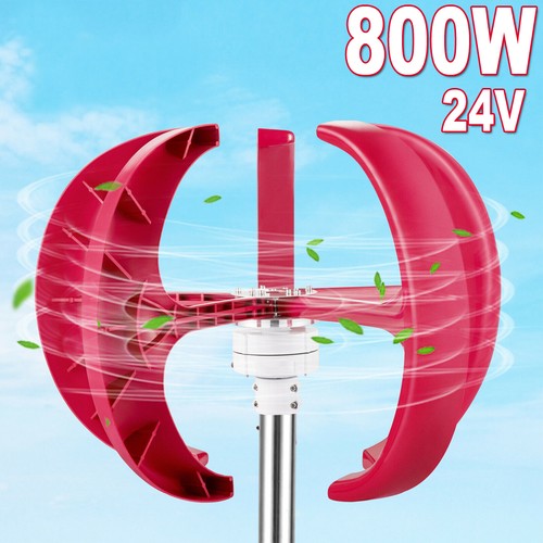 800w lantern style vertical - lantern,