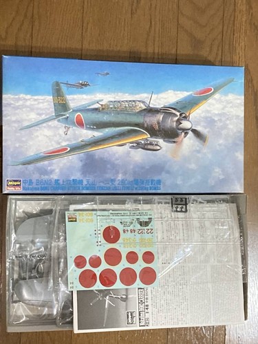 Hasegawa jt62 b6n2 - 1/48,