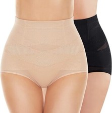 SIMIYA Women Tummy Control Knickers High Waisted Shapewear Slimming Underwear