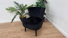 DFS Fabric Slipper Accent Chair in Black