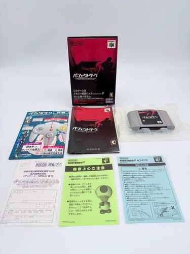 Perfect dark nintendo - nintendo, n64