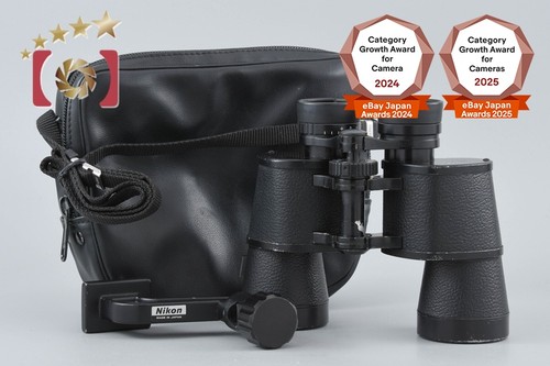 Nikon 12x40 wf - 5.5°,
