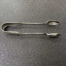 Walker and Hall Silver Plate