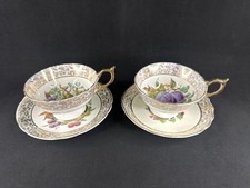 Vintage Aynsley Fruit Berries