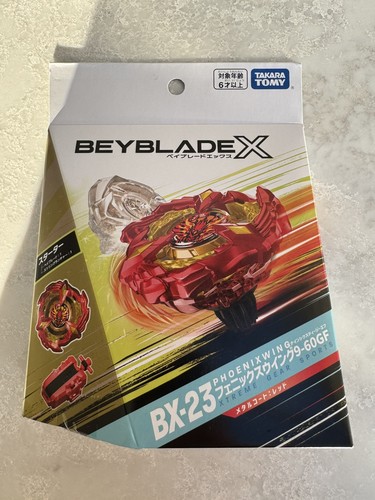 Takara tomy beyblade 23 - takara, bx-23