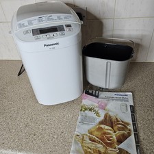 Panasonic SD-2500 White