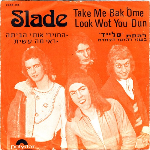 Slade take back - -, /