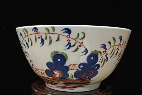 New hall slop - hall, bowl.