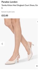 Paradox London Women's Shoes