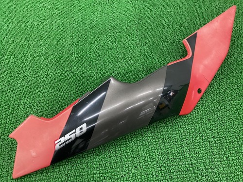 Zxr250 right seat cowl - zxr250,