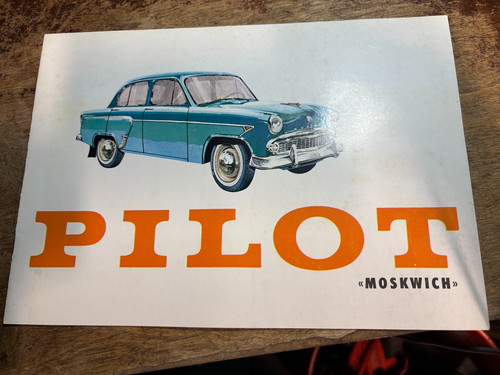 Moskvich pilot brochure 1960 - moskvich,