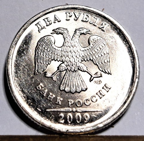 Superb 2009 russian two - a,