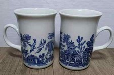 Vintage Churchill Half Pint