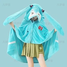 Hatsune Miku Plush Hooded