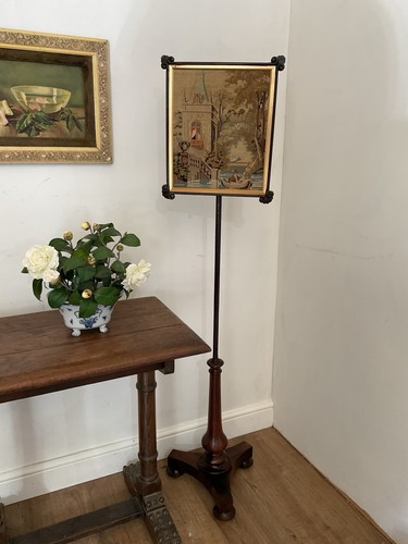 Antique fire screen - screen, adjustable