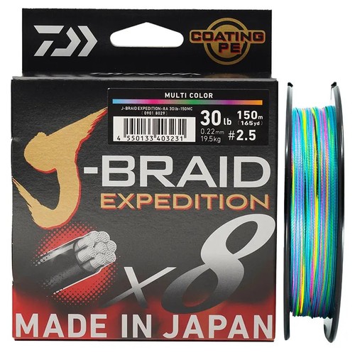 Daiwa braid fishing line - braid,