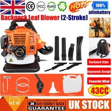 ✅43CC COMMERCIAL PETROL