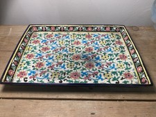 Beautiful Longwy French Enamel