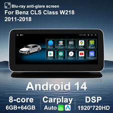 10.25" Android 14 Car Stereo