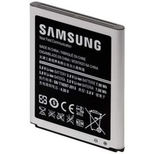  Battery For SAMSUNG GALAXY S3