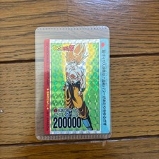 Amada Carddass 624 Legendary Super Saiyan Used Collectible