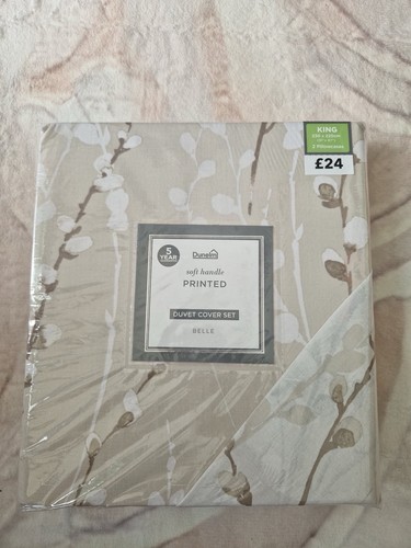 Dunelm kingsize duvet - dunelm,