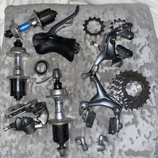Shimano 600 Lot Ultegra