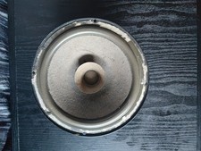 Rare Vintage 70/80s SOUNDLAB