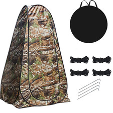 Pop privacy tent portable - pop-up,