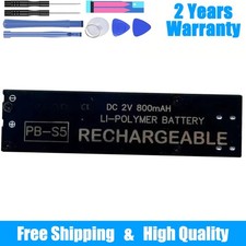 PB-S5 Battery for Aiwa