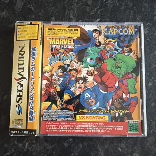 Sega saturn marvel super - marvel,