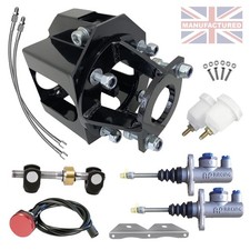 FITS LOTUS ELISE S2 BRAKE BIAS