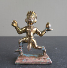 Vintage Indian Brass Hanuman Monkey God Statue Figurine