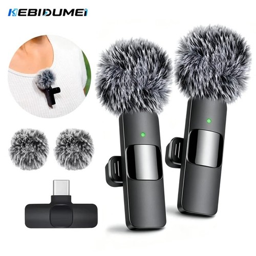 Wireless lavalier microphone - wireless,