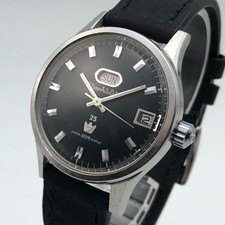 Vintage 1965 Citizen Auto Dater 7 SEVEN One-Piece Case 25J Automatic Japan #2268