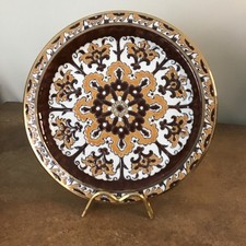 Vintage Rhodes/Rhodos, Wall Plate Lindos Keramik Hand Made 25.5cm