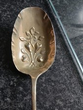 Antique Sliver Plated Berry
