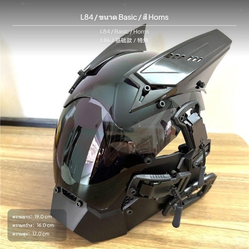 Sci led mask with horn - sci,
