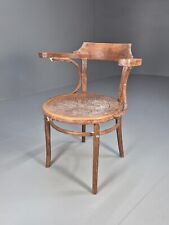 Vintage Bentwood Elbow Chair Bistro Thonet Style 1930s Antique EB8879 VDIN