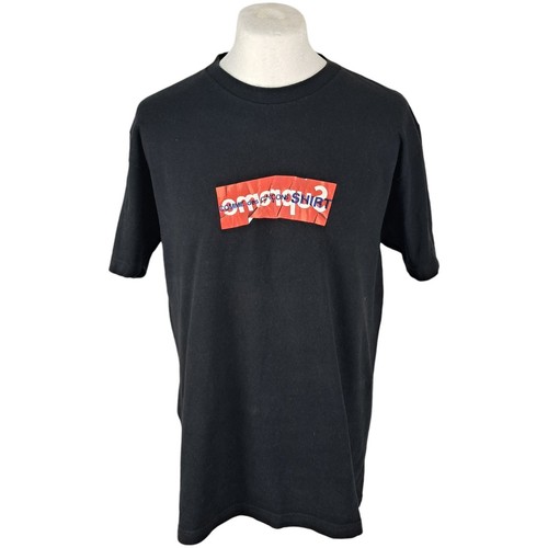 Supreme comme des - comme, t